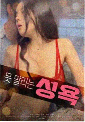 史诗奇幻动漫推荐