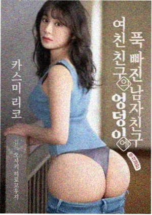 神话冒险动漫推荐
